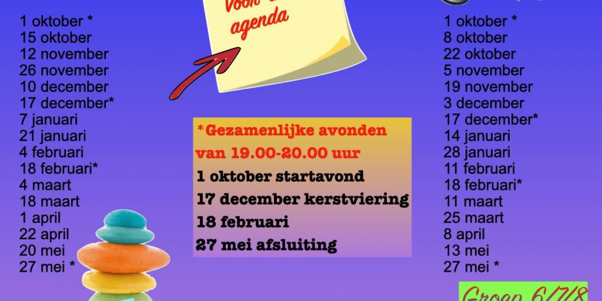 Rockies & Rock Solid