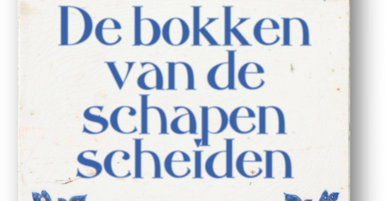   Overdenking 2026 KC16 - Waar ben ik?